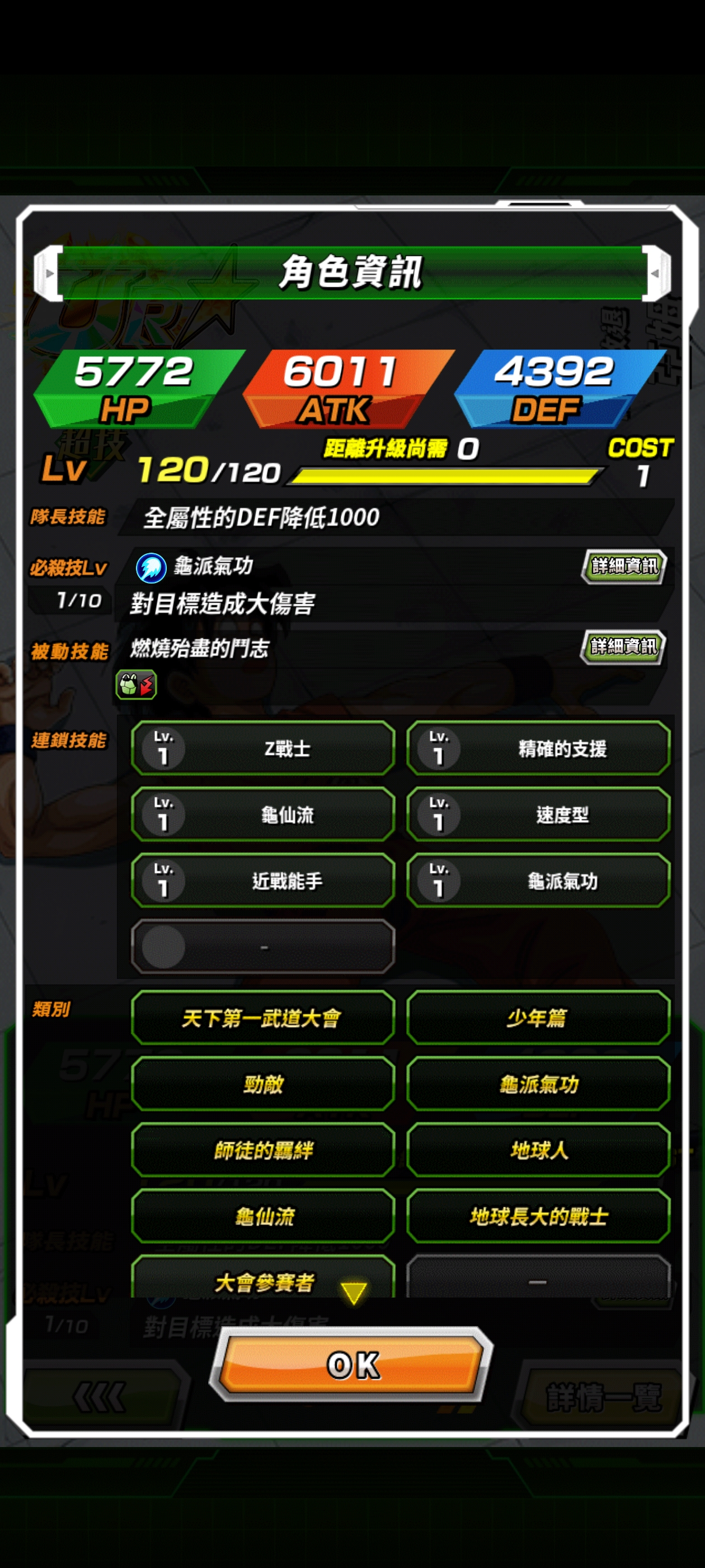 我靠你诗人啊？给我整笑了😂_图3