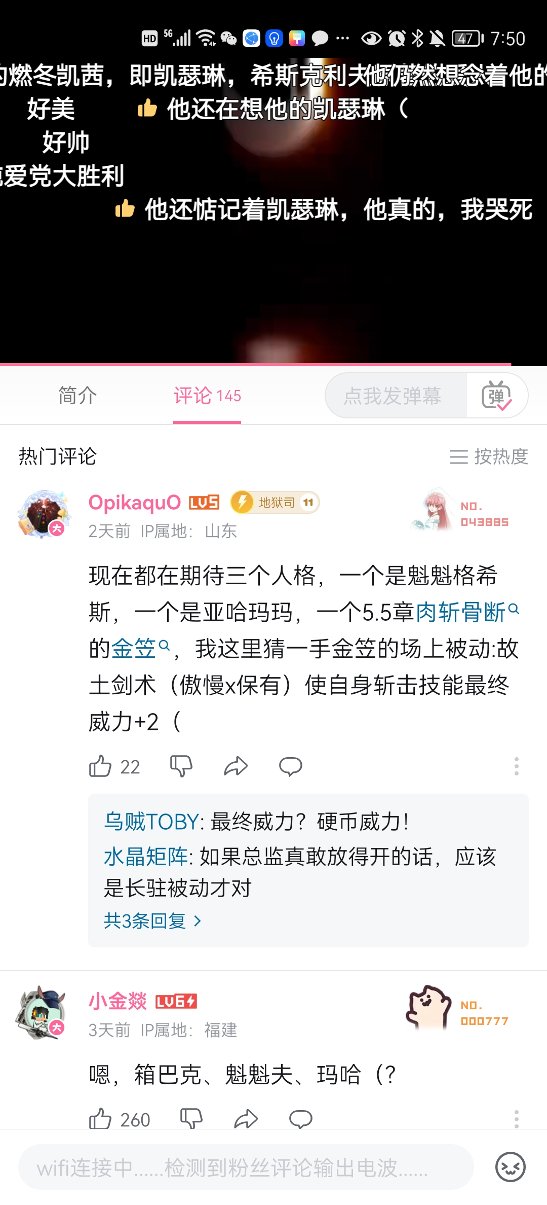 新人疑问？_图1