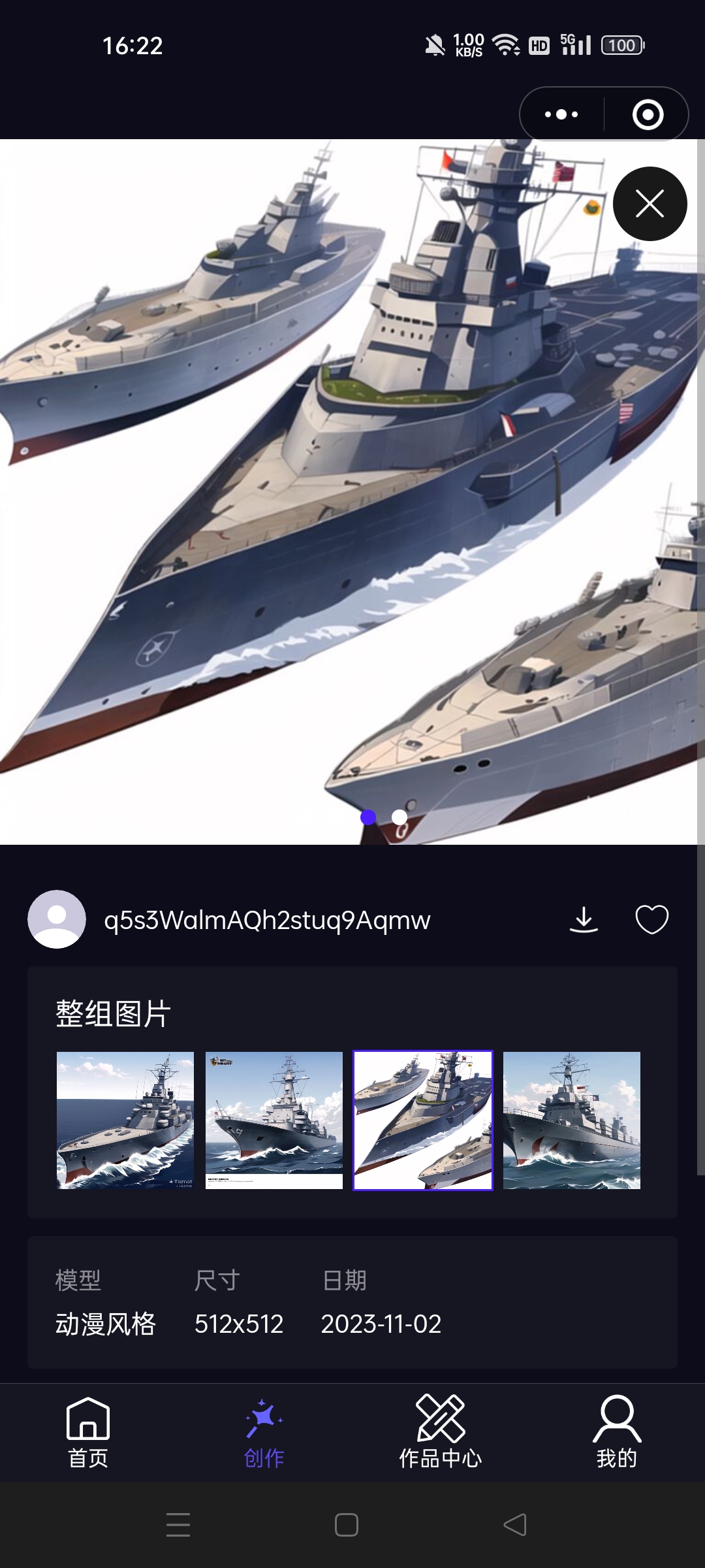 离普人工Al_图3