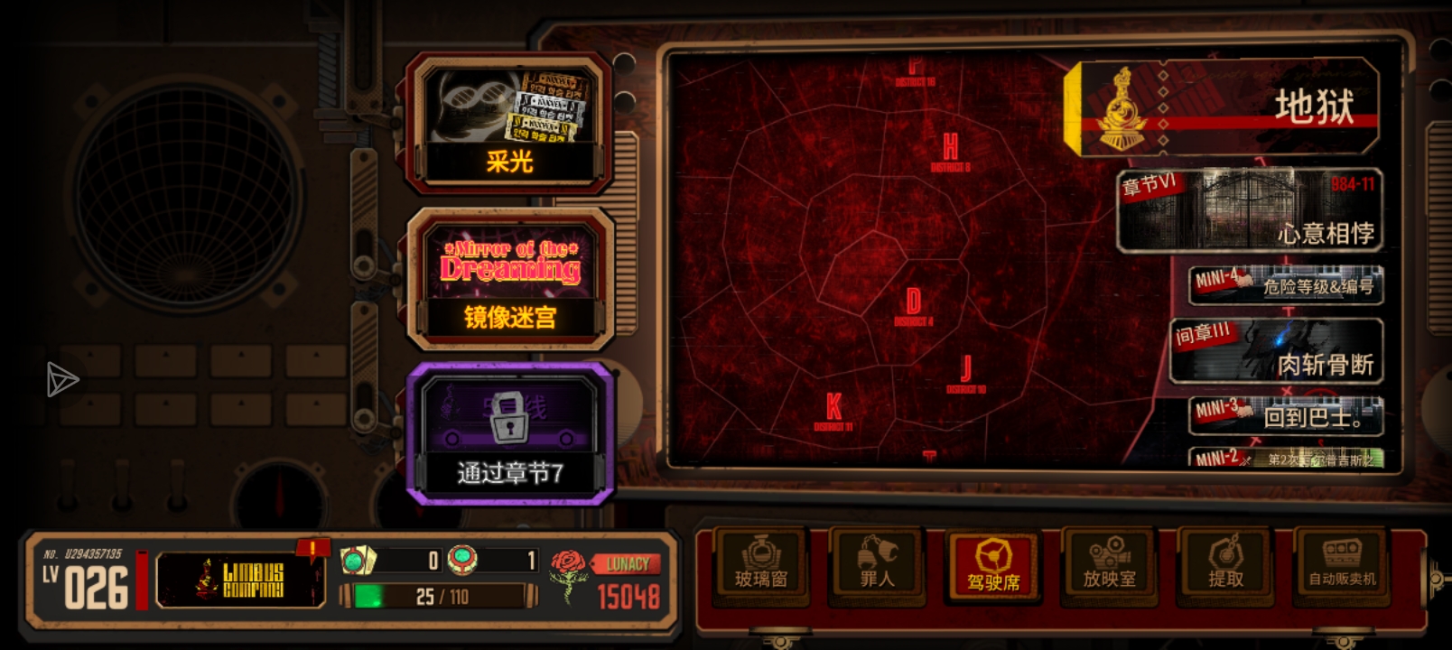 本小登还是太有操作了_图3