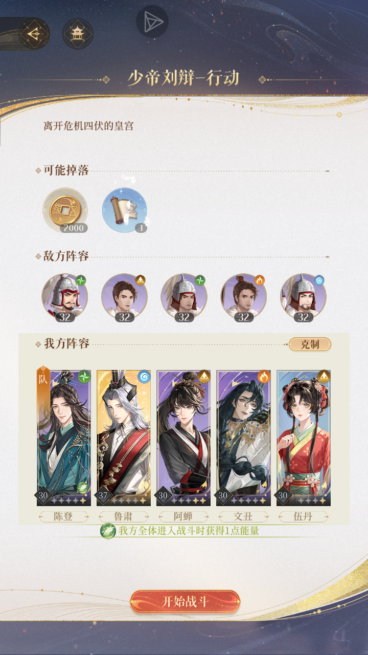 求求了来个大佬救救我_图2