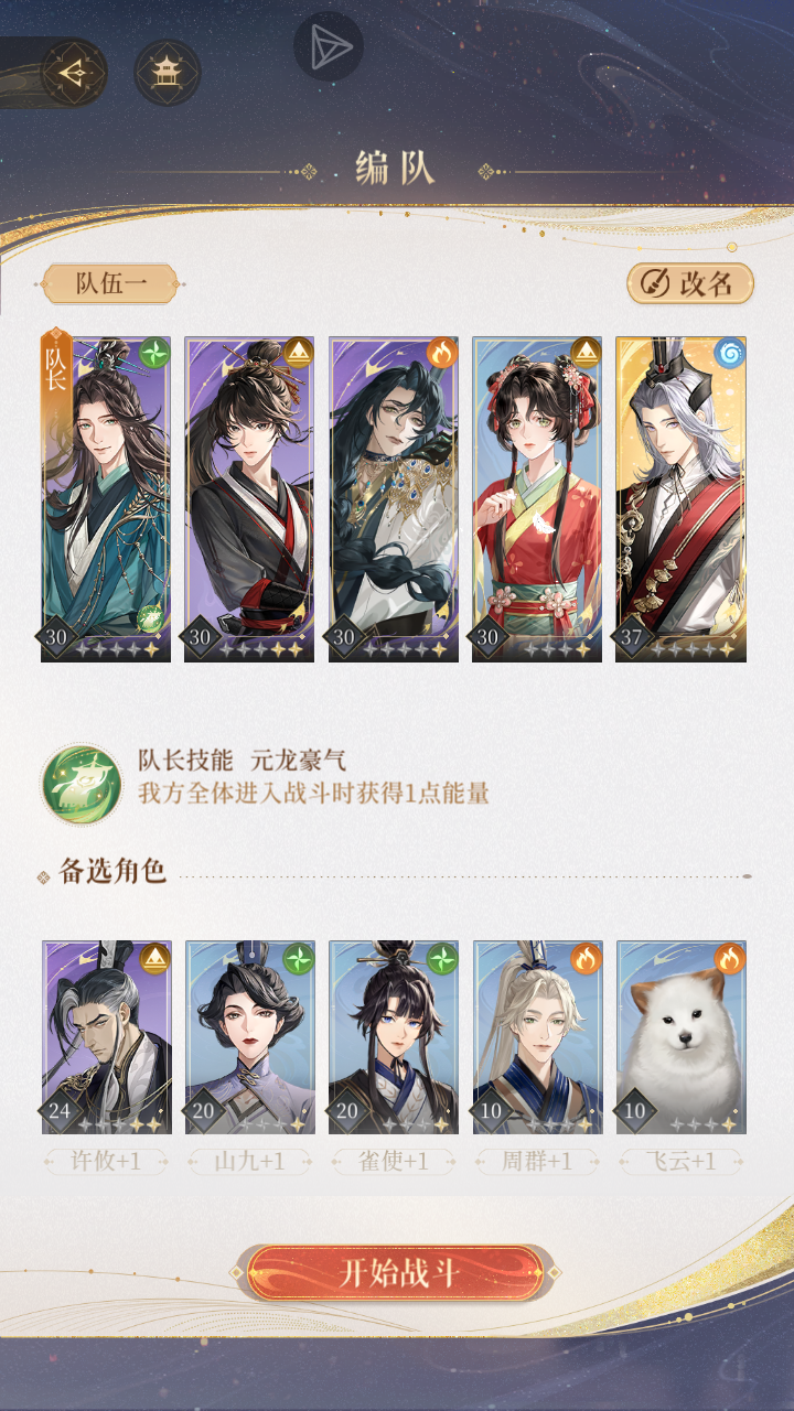 求求了来个大佬救救我_图2