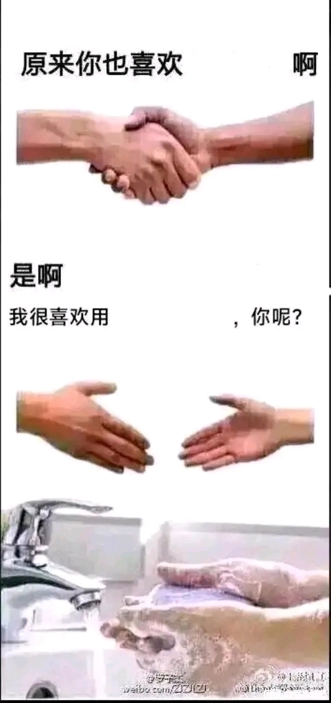 来点讨厌的卡组_图1