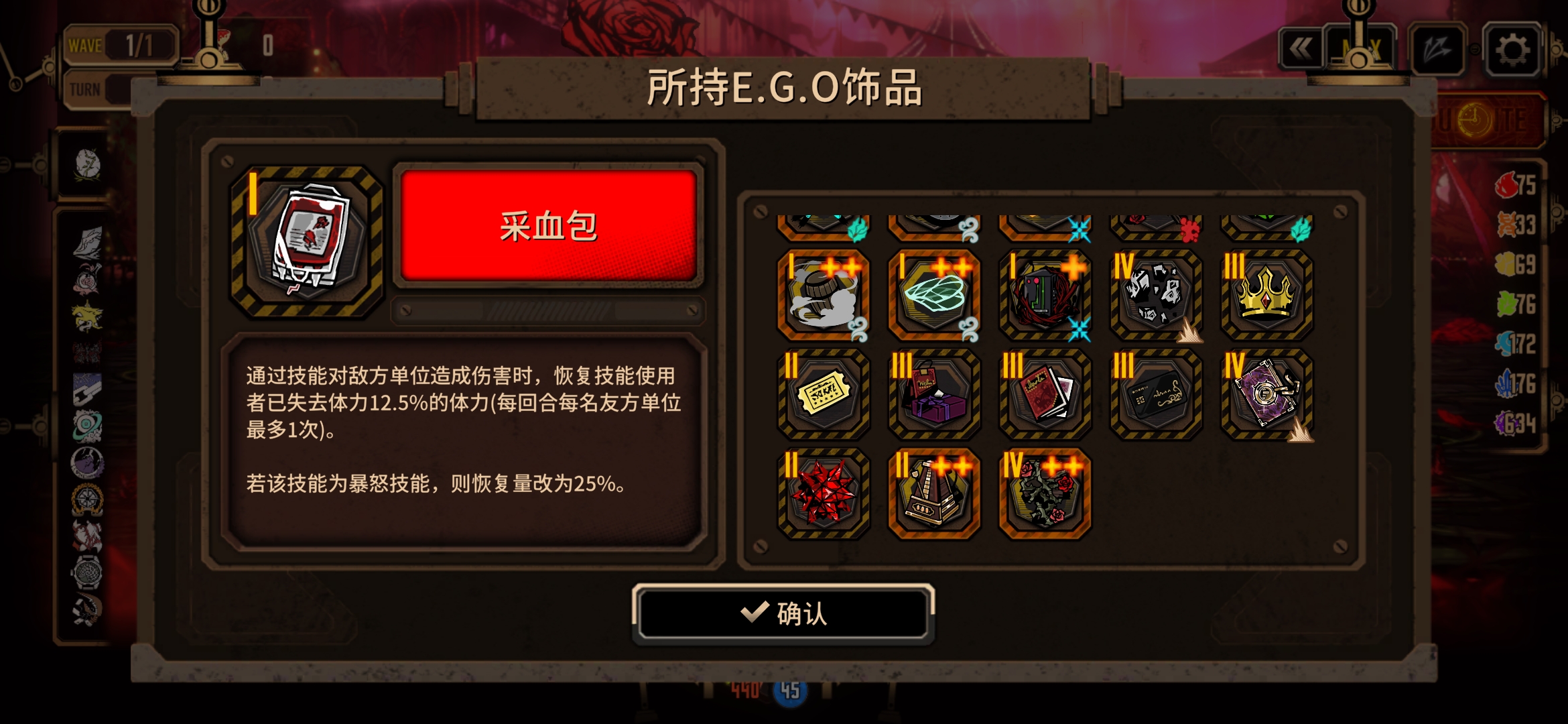 跨夜，最后一肘_图3