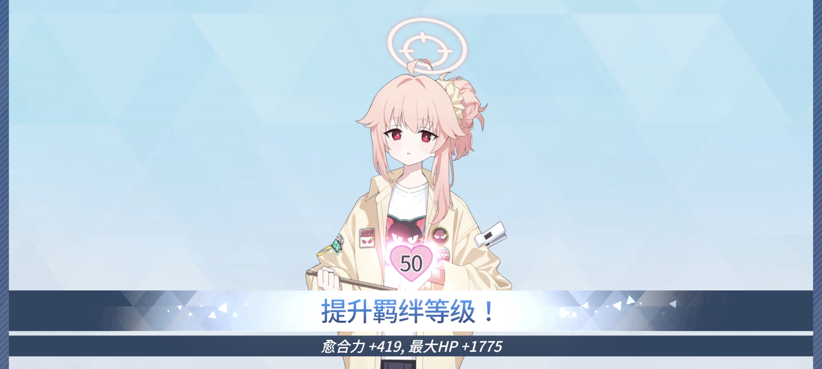 【跟上我的节奏】_图3