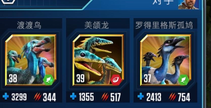 阴没边了哈_图1