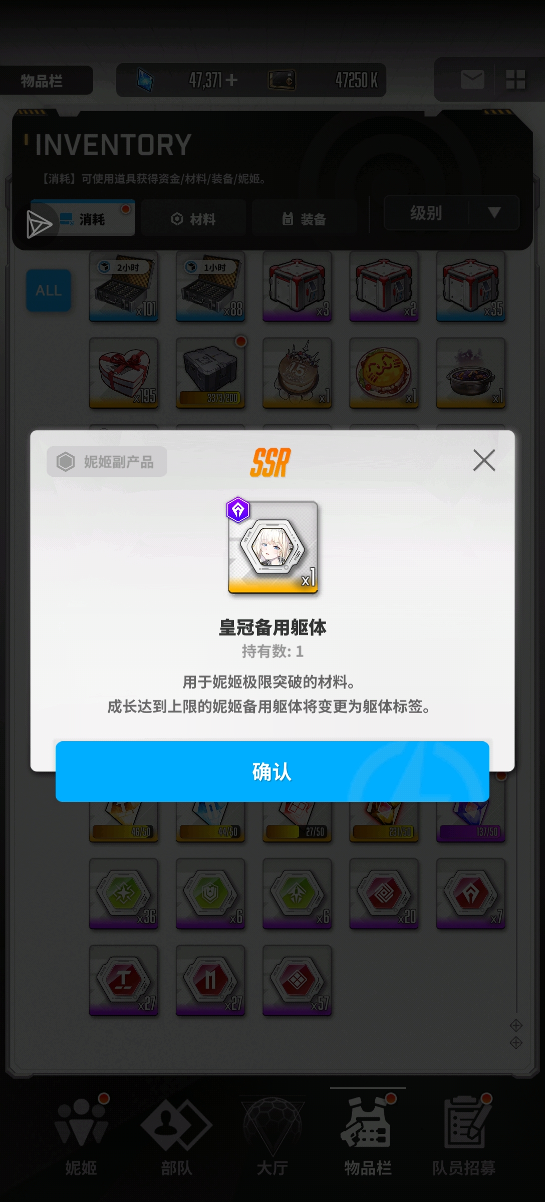 轮到我单抽出奇迹_图1