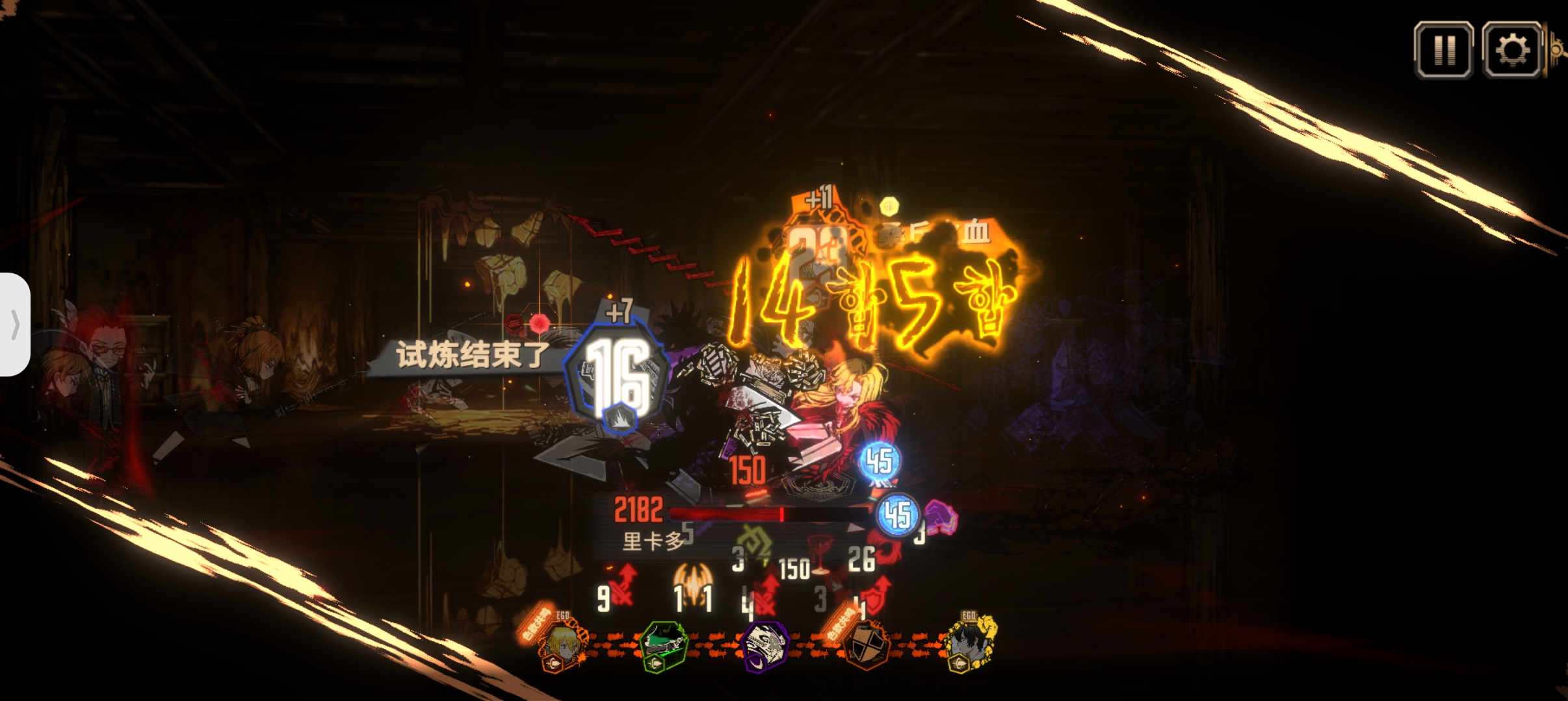084魅力时刻_图2