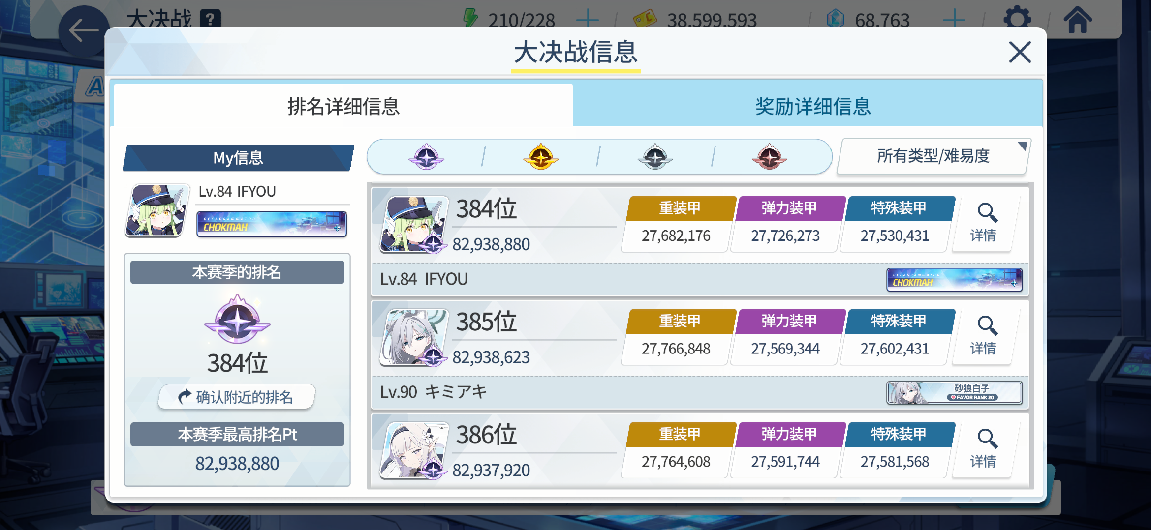 摆烂  简单不凹_图1