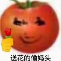 信誉至上，原神代肝。_图2