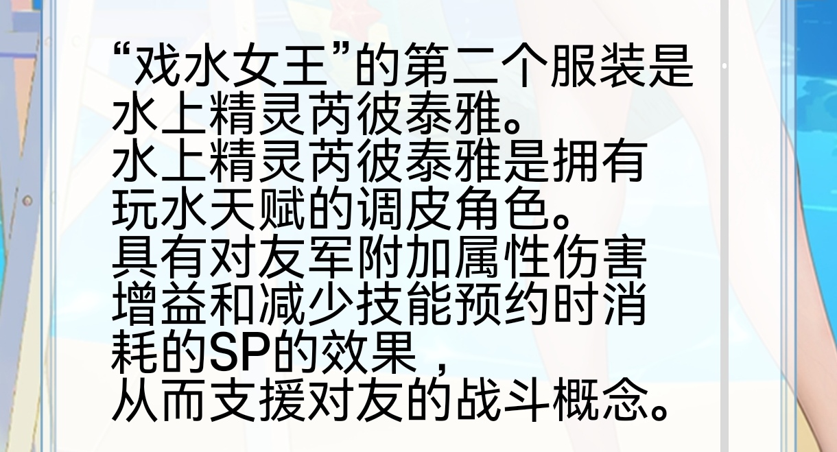 我嘞个豆 开发者笔记信息量好大_图3
