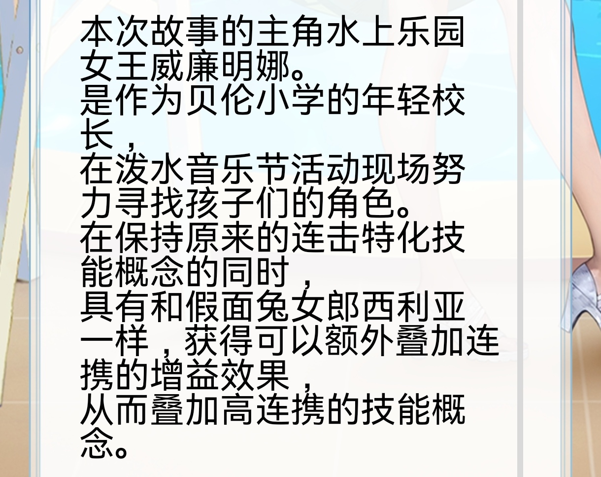 我嘞个豆 开发者笔记信息量好大_图3