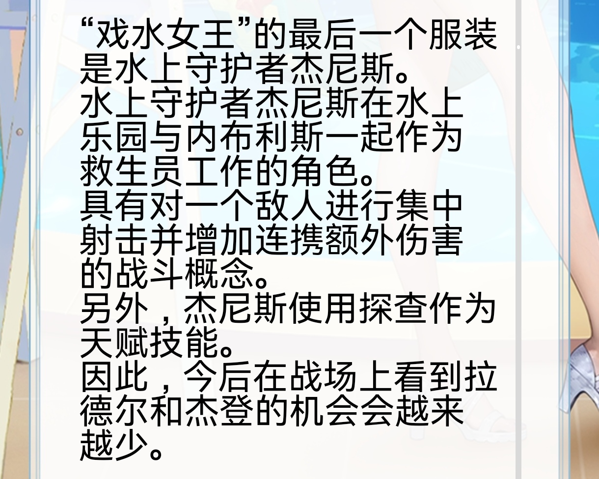 我嘞个豆 开发者笔记信息量好大_图3