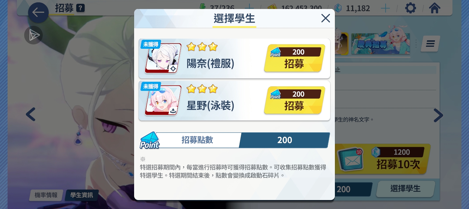 存了大半年的石头和礼物，只为星野☺️☺️☺️_图3