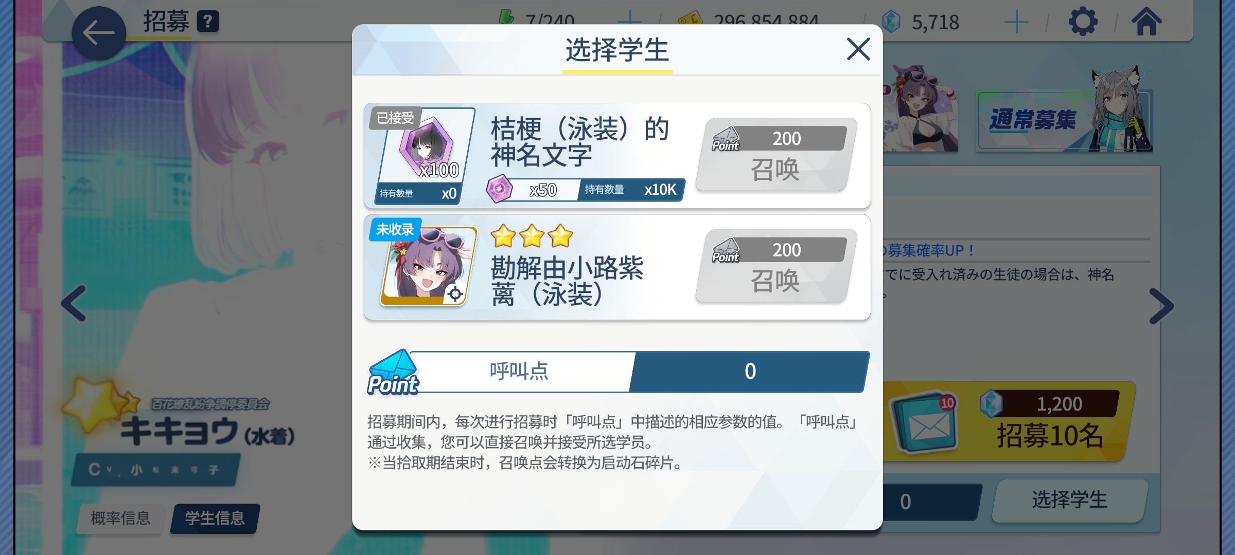 这泳装池子有怪东西_图1