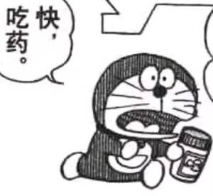 弦鱼（二）:致爱丽丝（byd这篇是自设ooc个屁啊）_图2