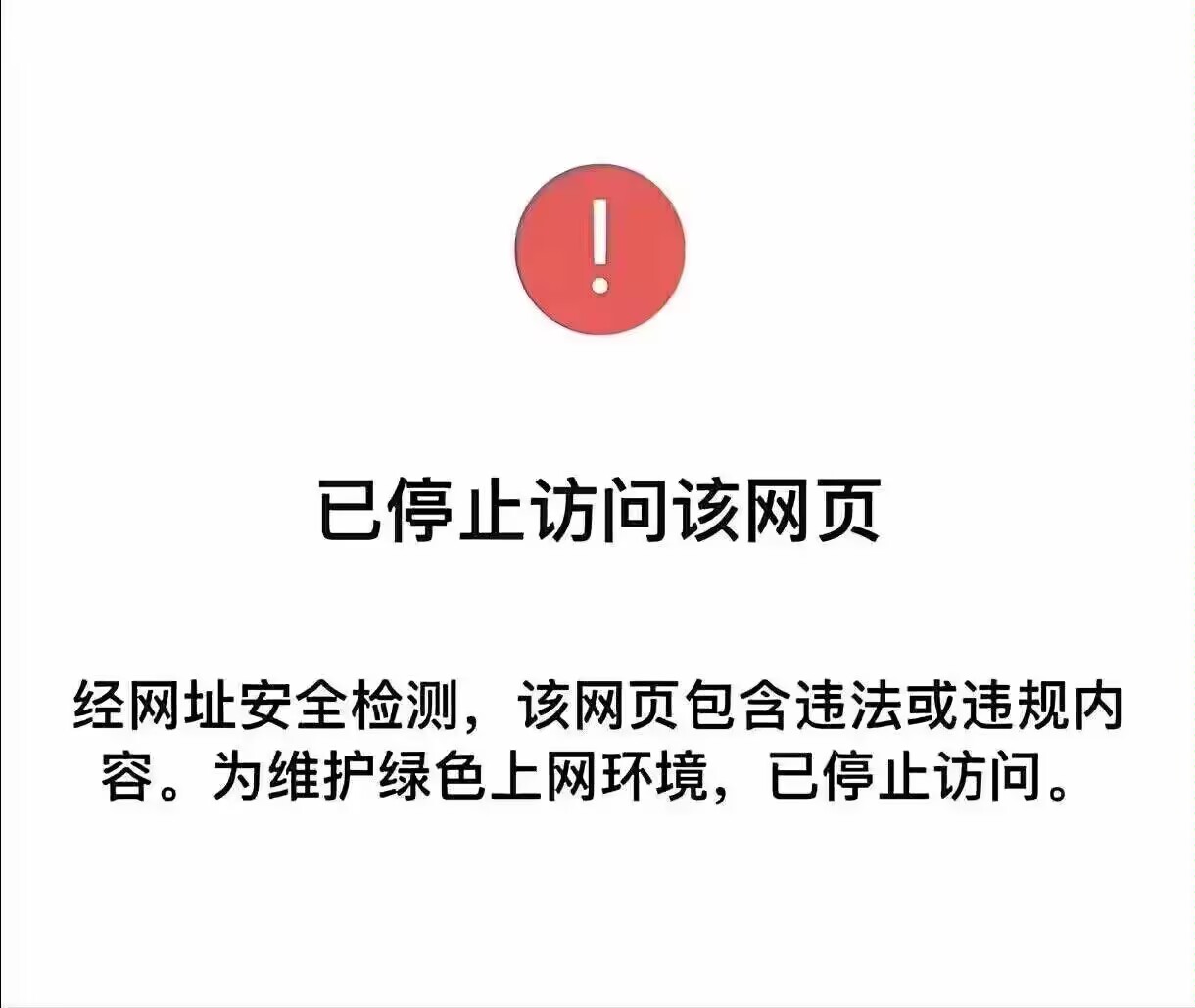 弦鱼（四）：致爱丽丝（骰娘爱丽丝…我永远不会放过你……永远……）_图3