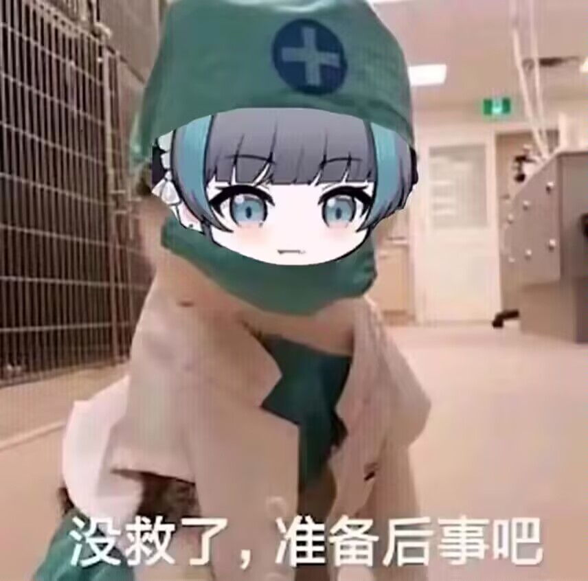 “**。”“***！”（下）:致爱丽丝（如何写好标题⑨）_图3