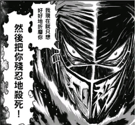 标题五个字_图2