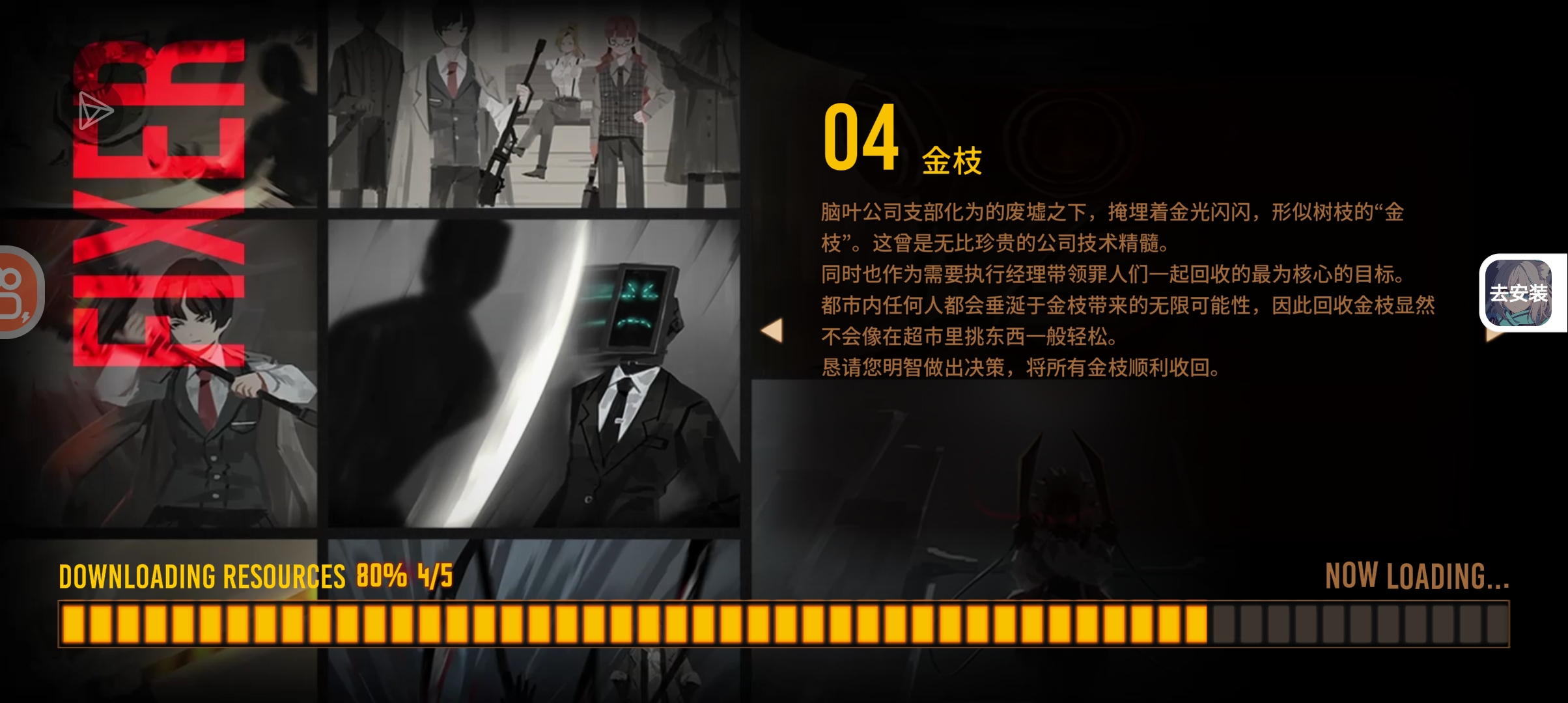 为什么卡在这了？_图1