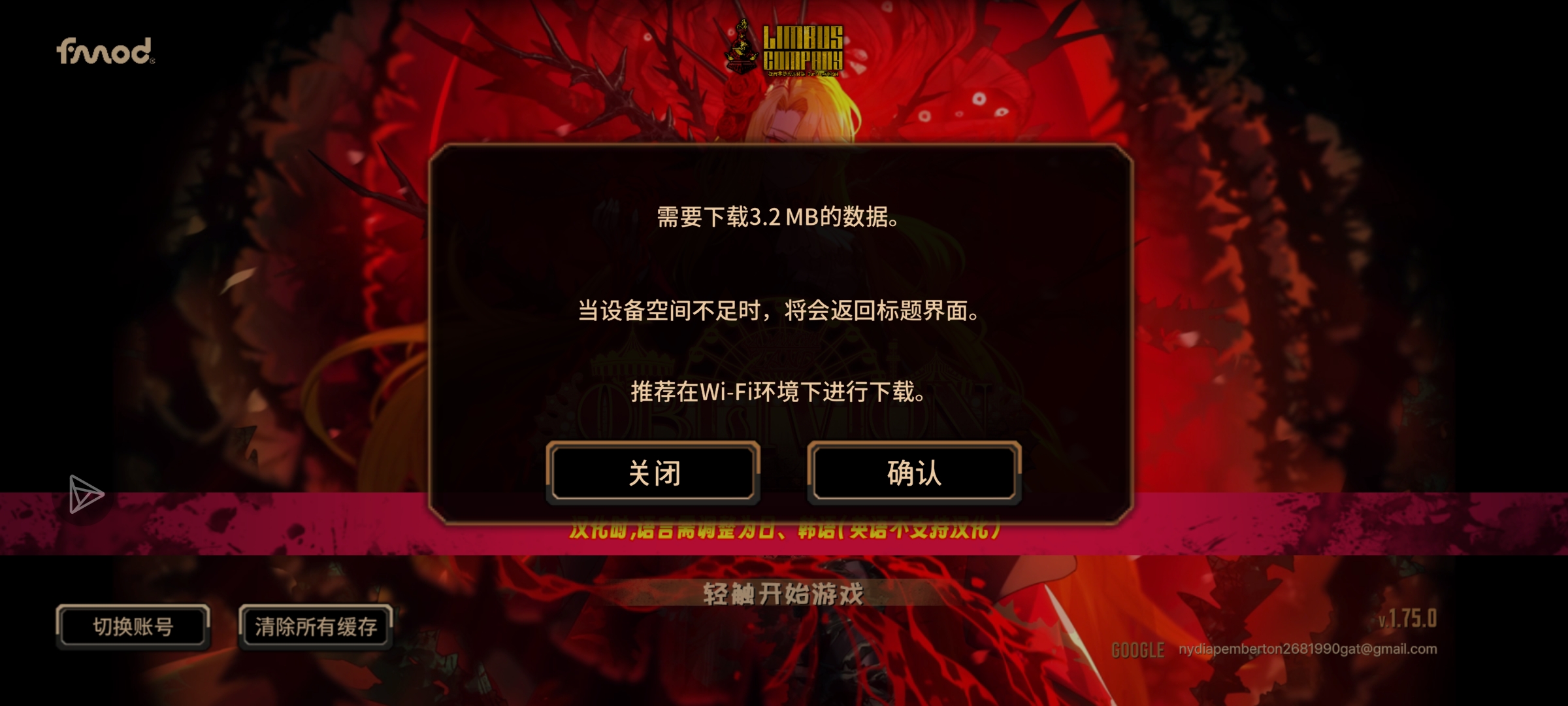 幻术吗，什么时候_图1