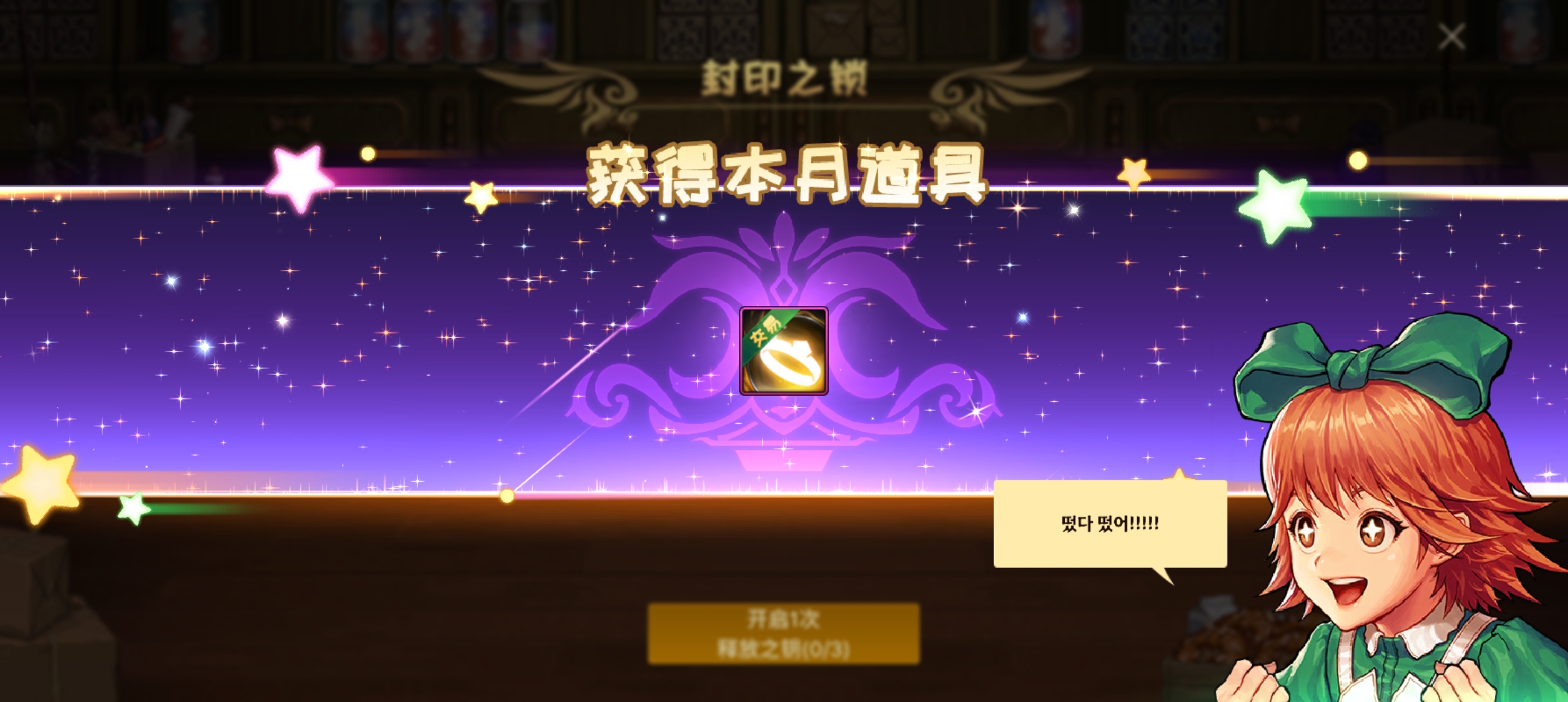 感谢遇见  感恩陪伴_图1