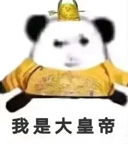 加好友，给我送礼物🐶_图2