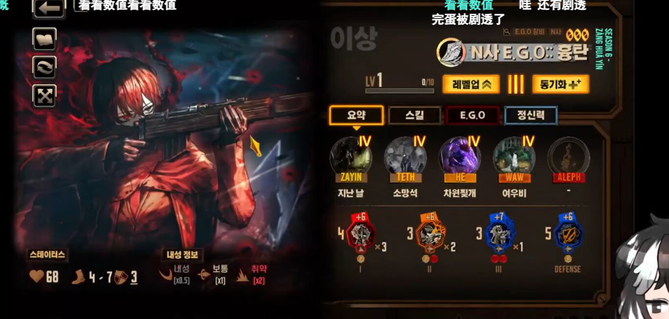 小金直播爆料N箱_图3