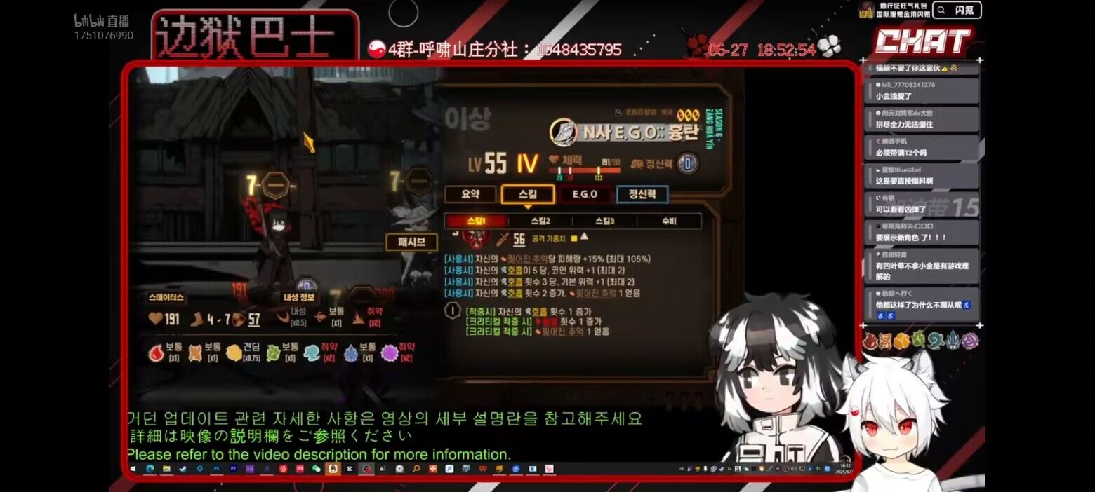小金直播爆料N箱_图3
