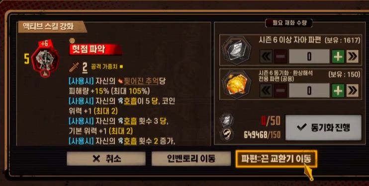 小金直播爆料N箱_图3