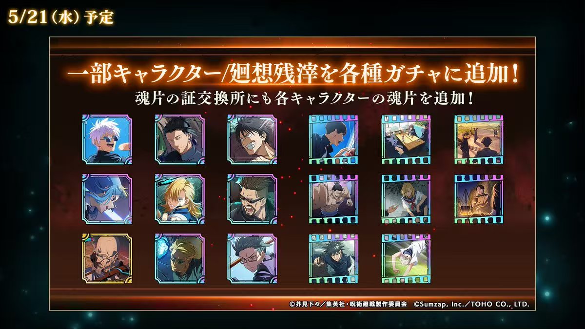1.5周年版本前瞻来了孩子们_图3