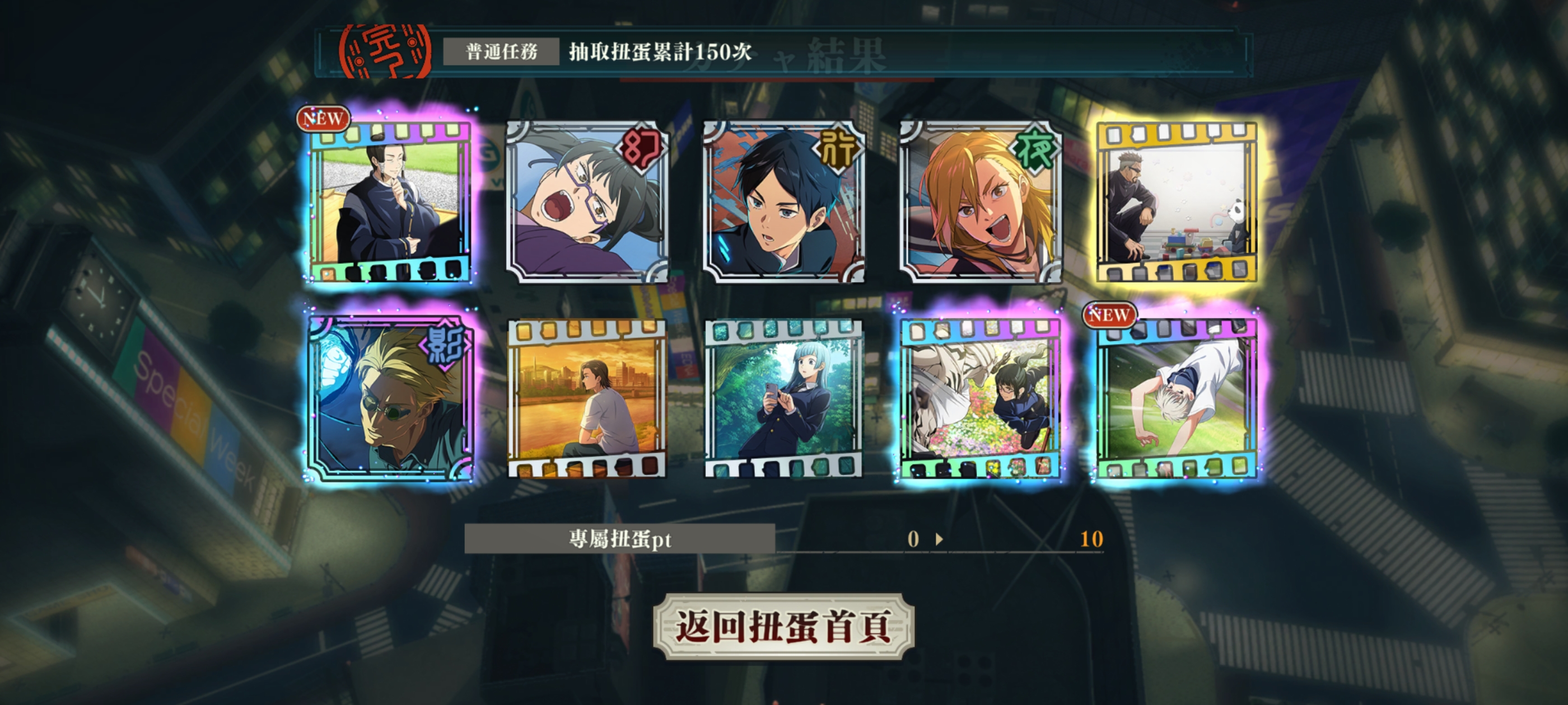 55555_图1