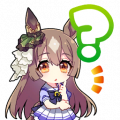 不是？演我呢_图2
