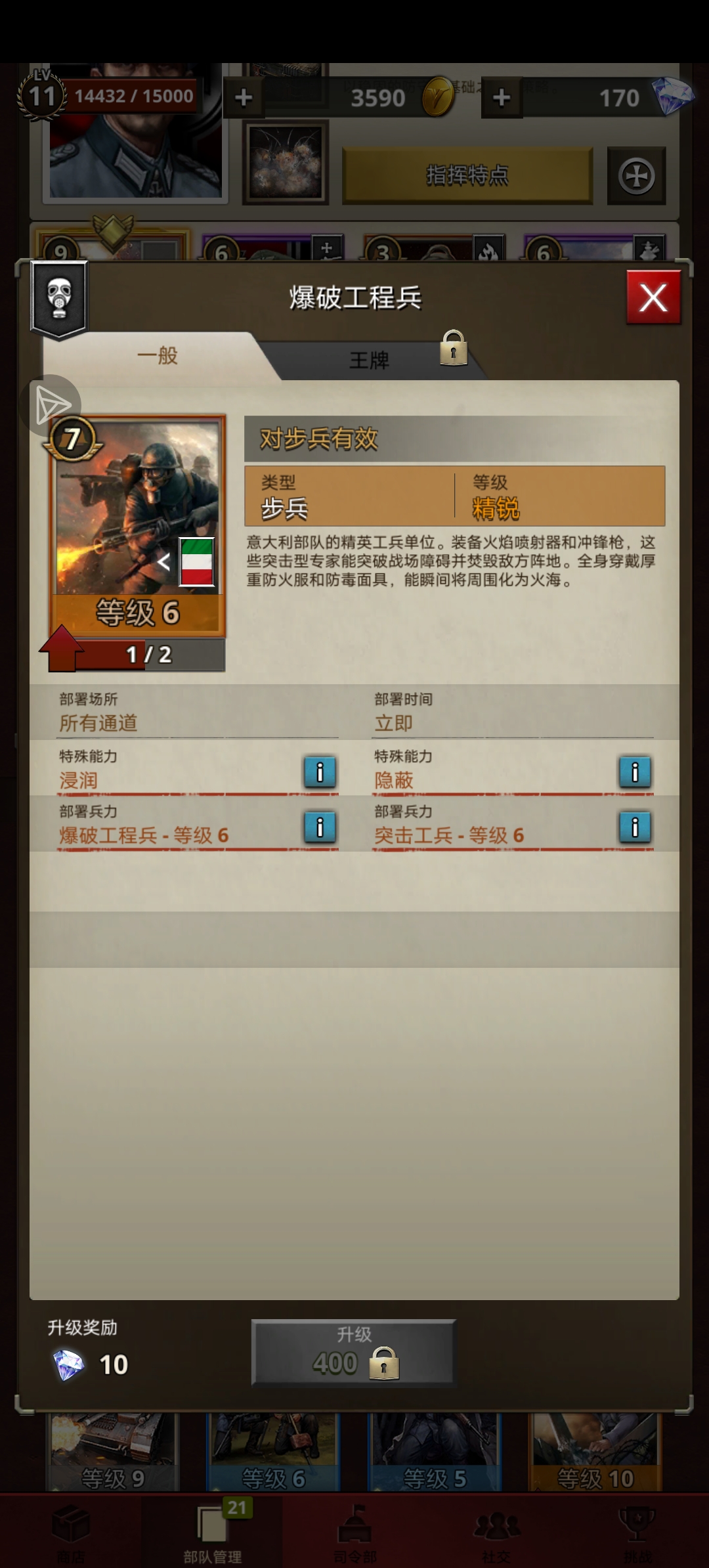 所以这张卡到底是干什么用的_图1