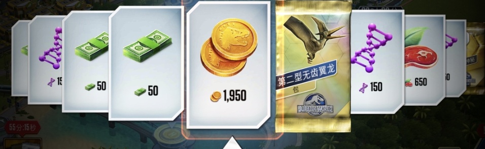 抽奖绝望的瞬间_图1