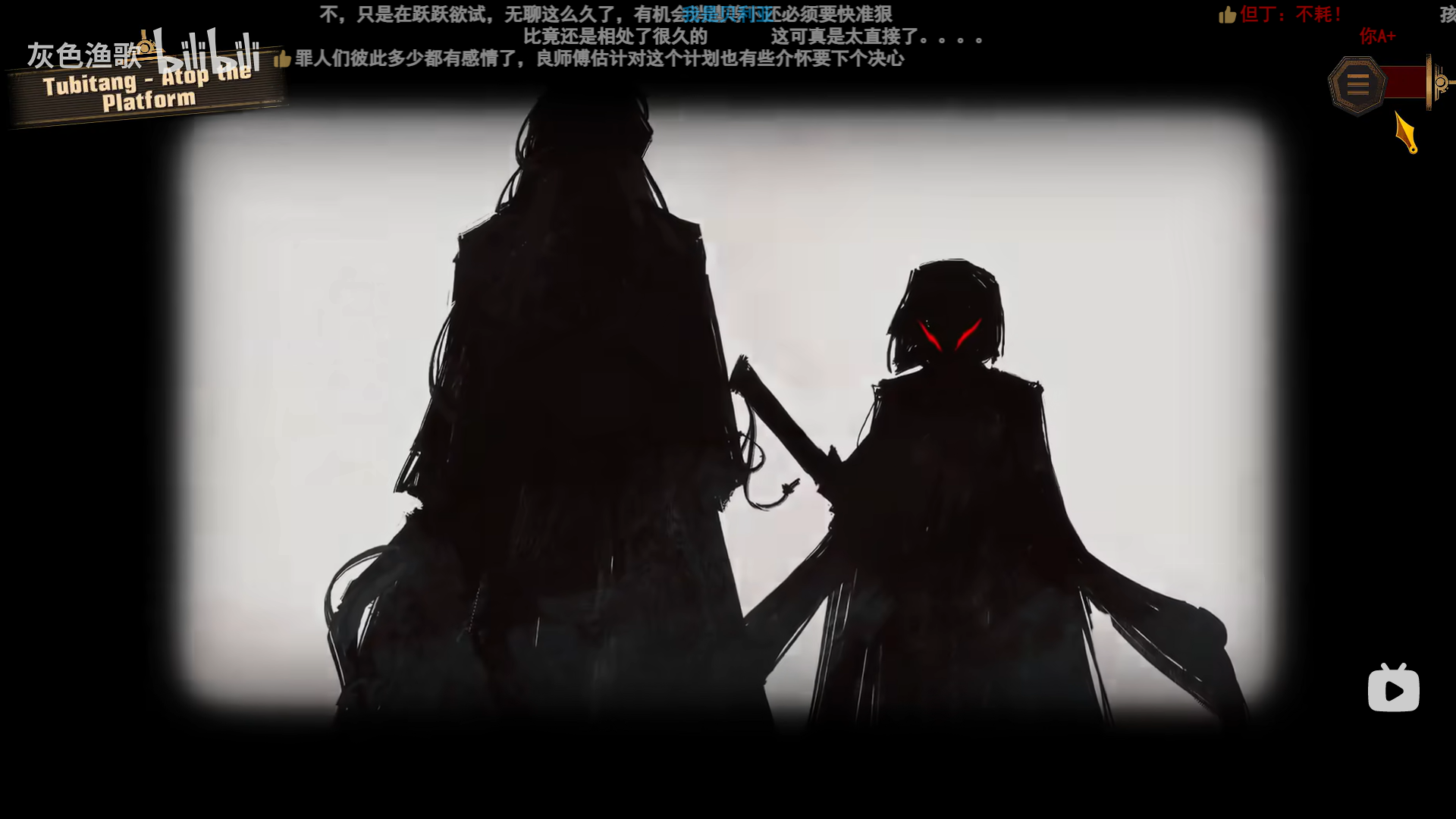 小金小故事_图3