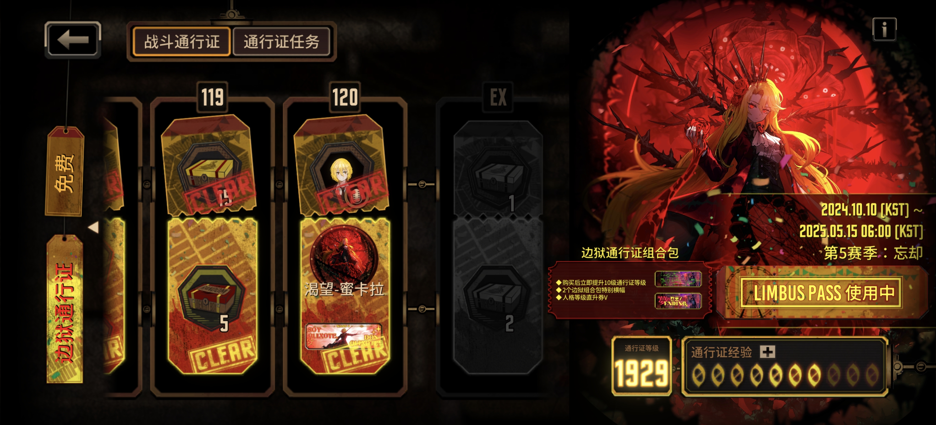 已经20多天没有打牢了_图1