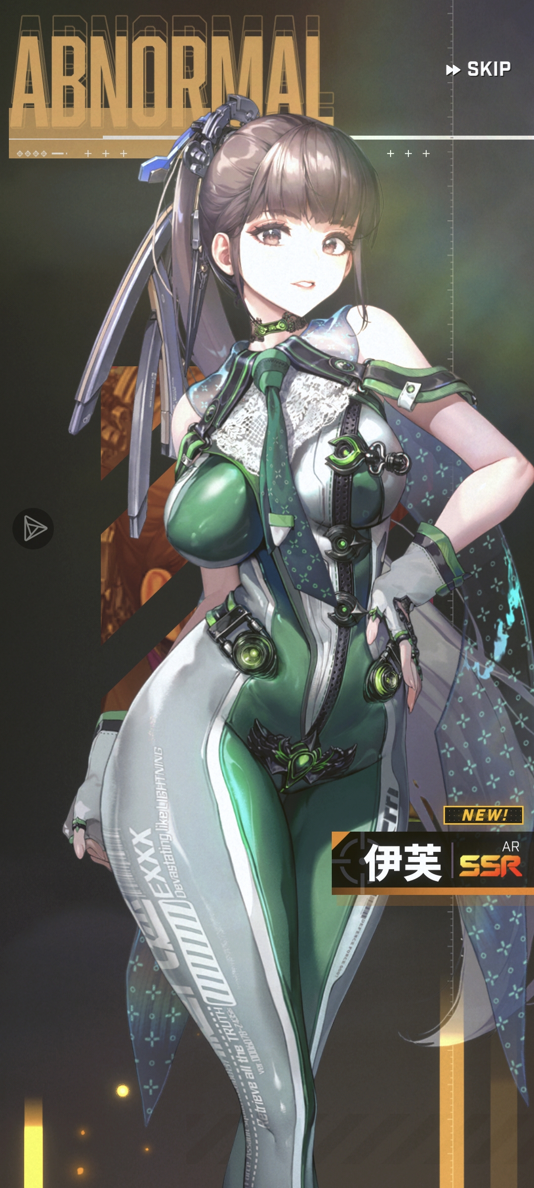 剑星0000_图1