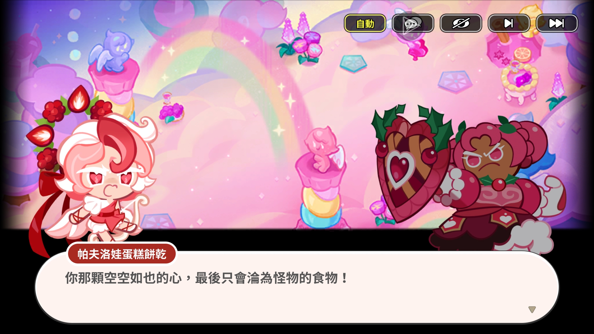 萌萌的小男孩～_图3