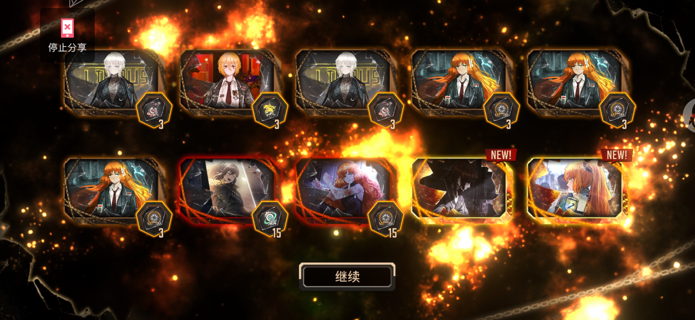 这两个人格行不行？_图1