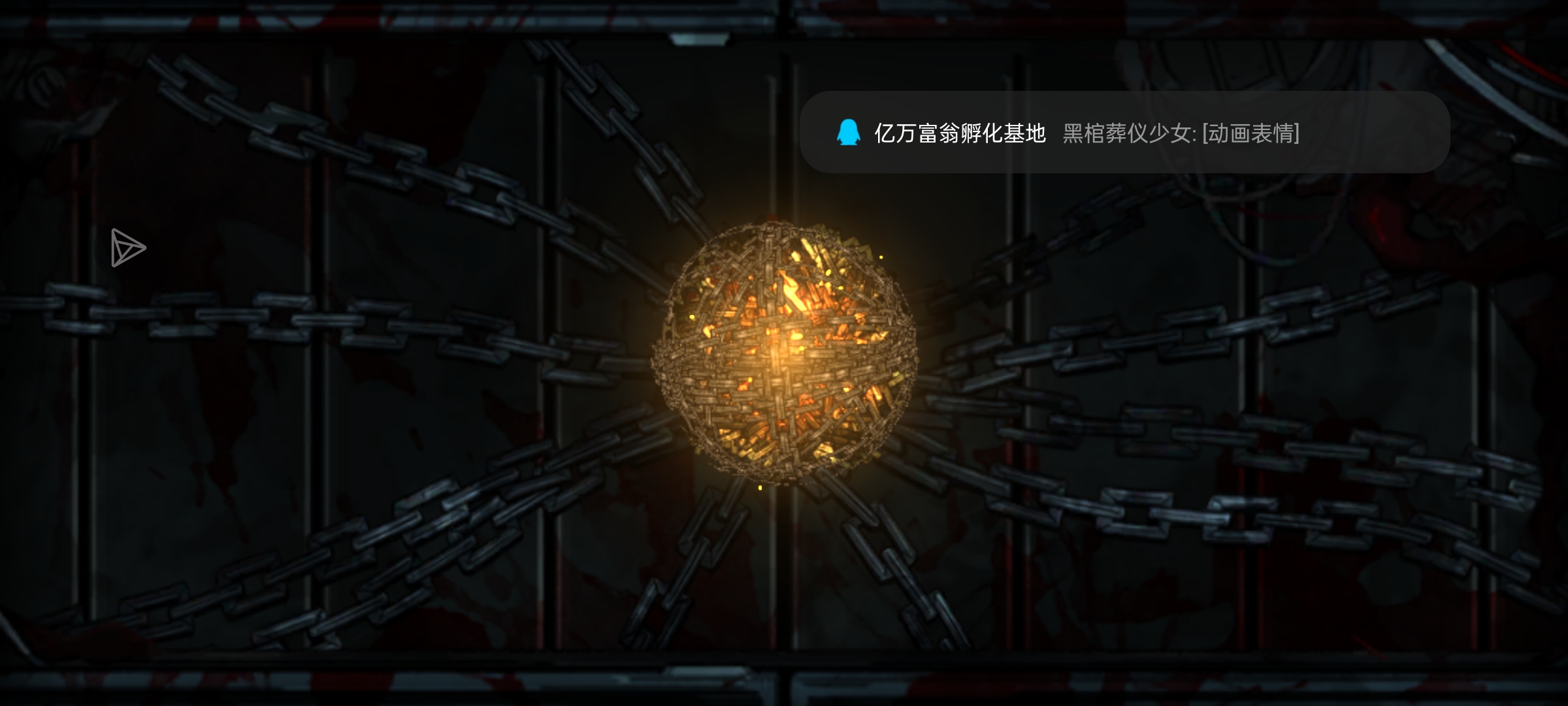 什么是快乐？_图2