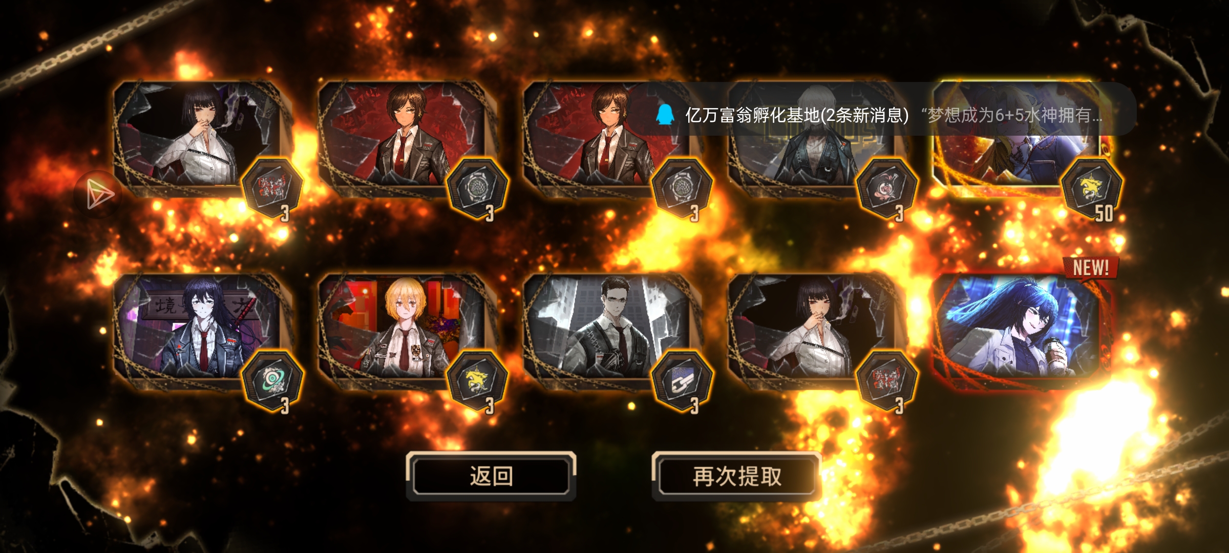 什么是快乐？_图2