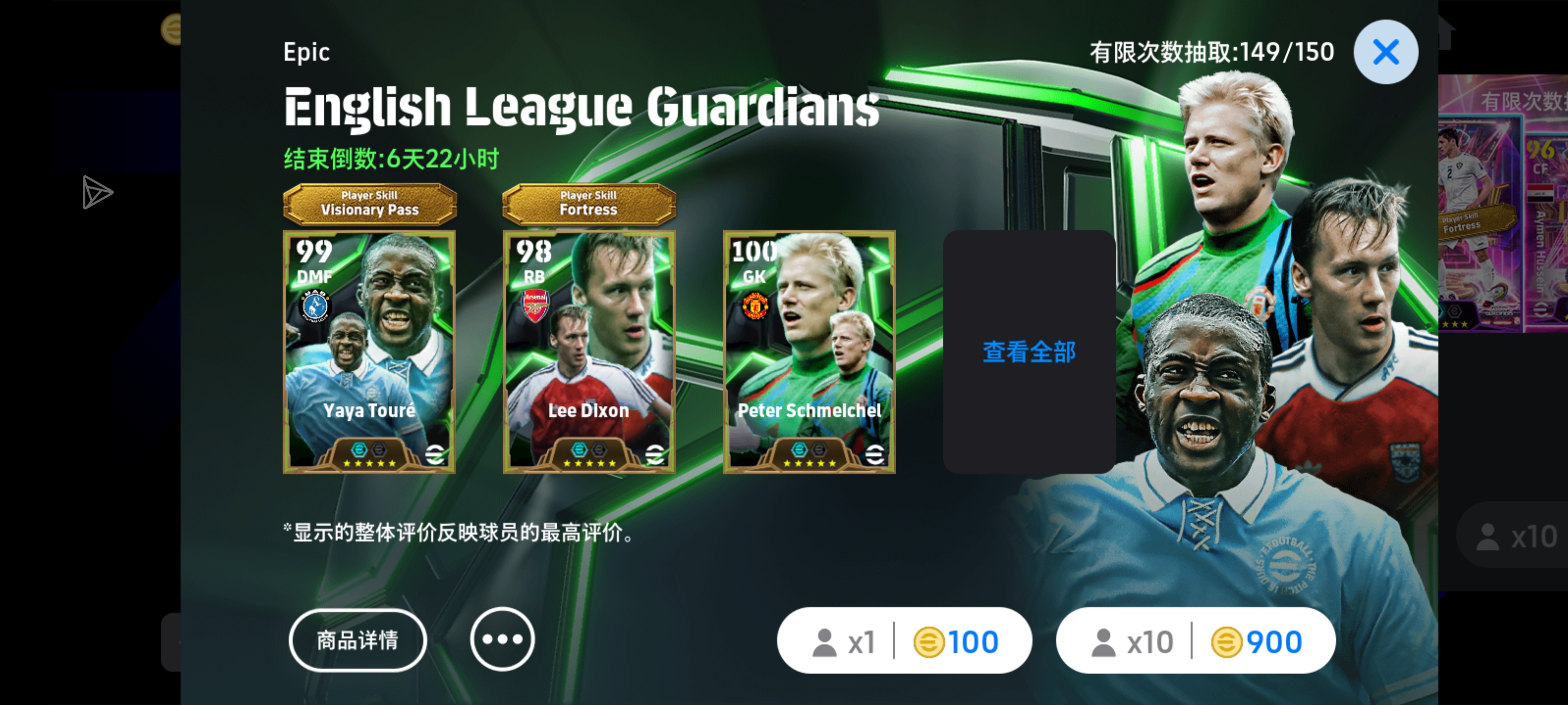 你知道的，当狗托就是让op大家看的_图2