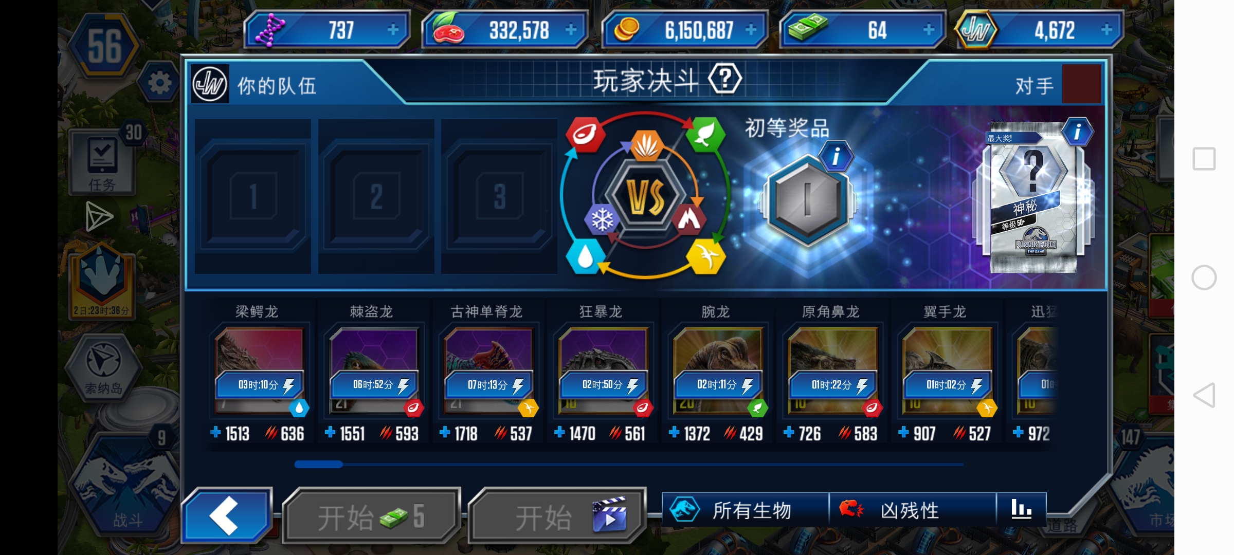不知道下一步该做什么_图3