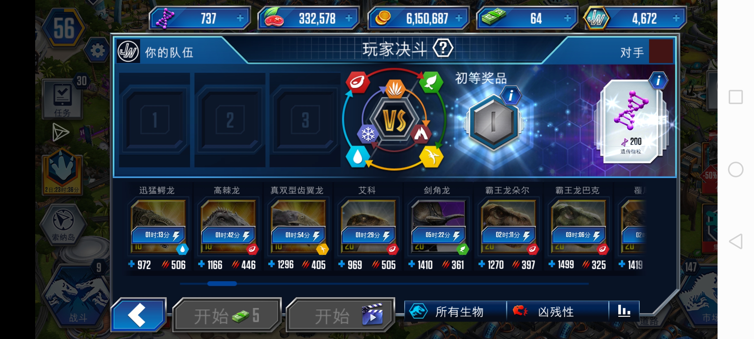 不知道下一步该做什么_图3