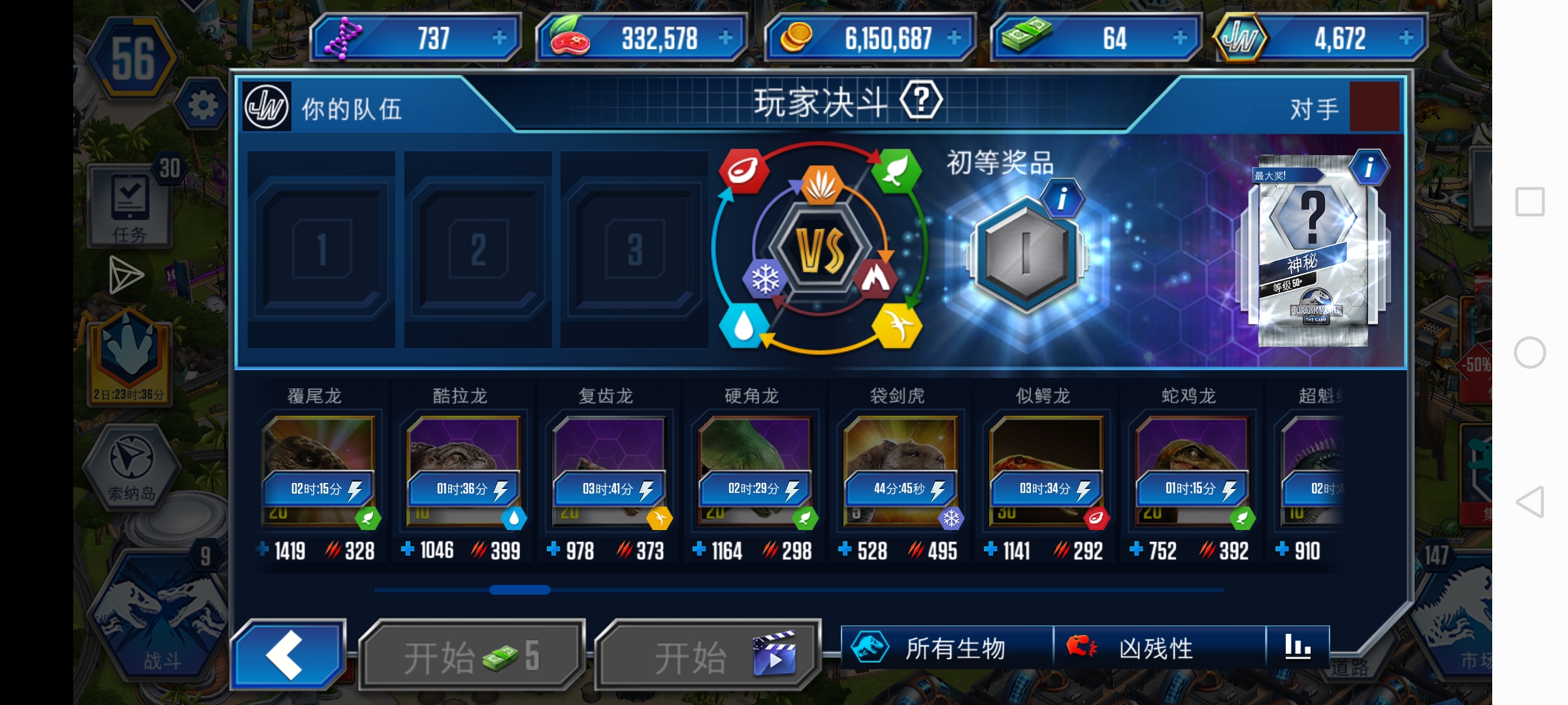 不知道下一步该做什么_图3