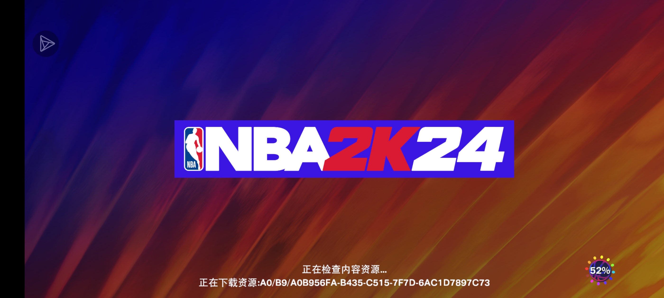 大佬们，能指点一下吗？卡在这个界面动不了_图1