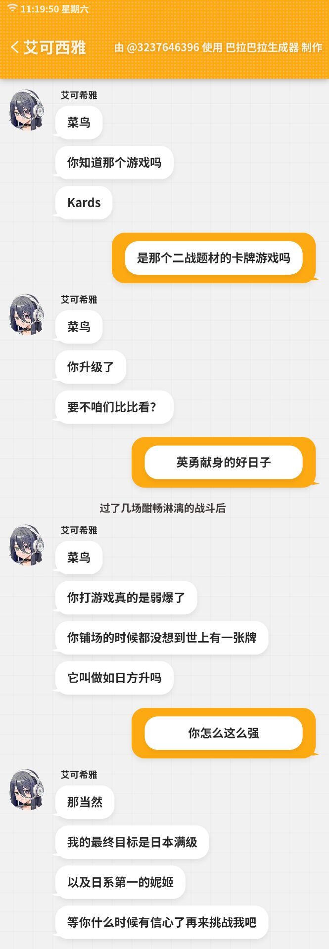 -长期打不到牌导致的_图1