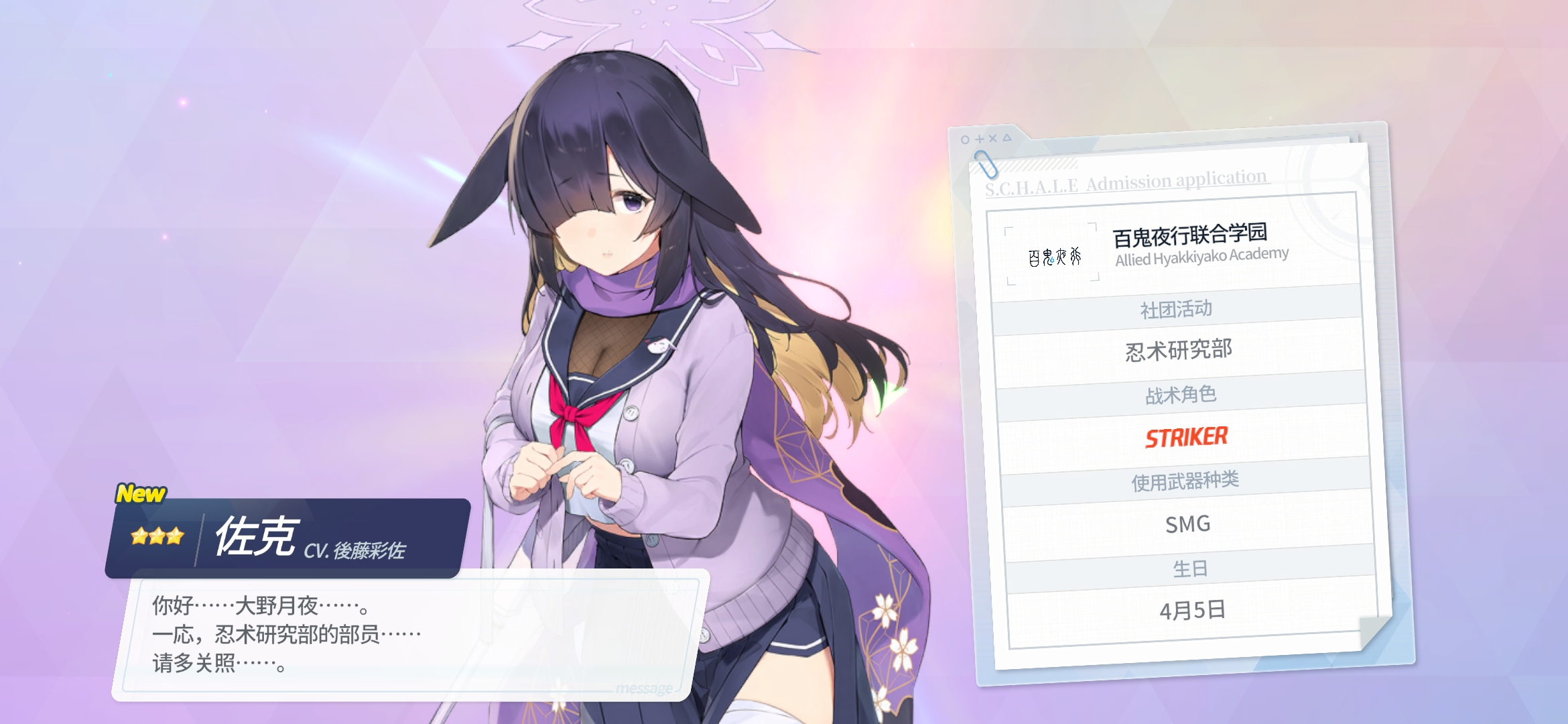 燃尽了😭😨_图3
