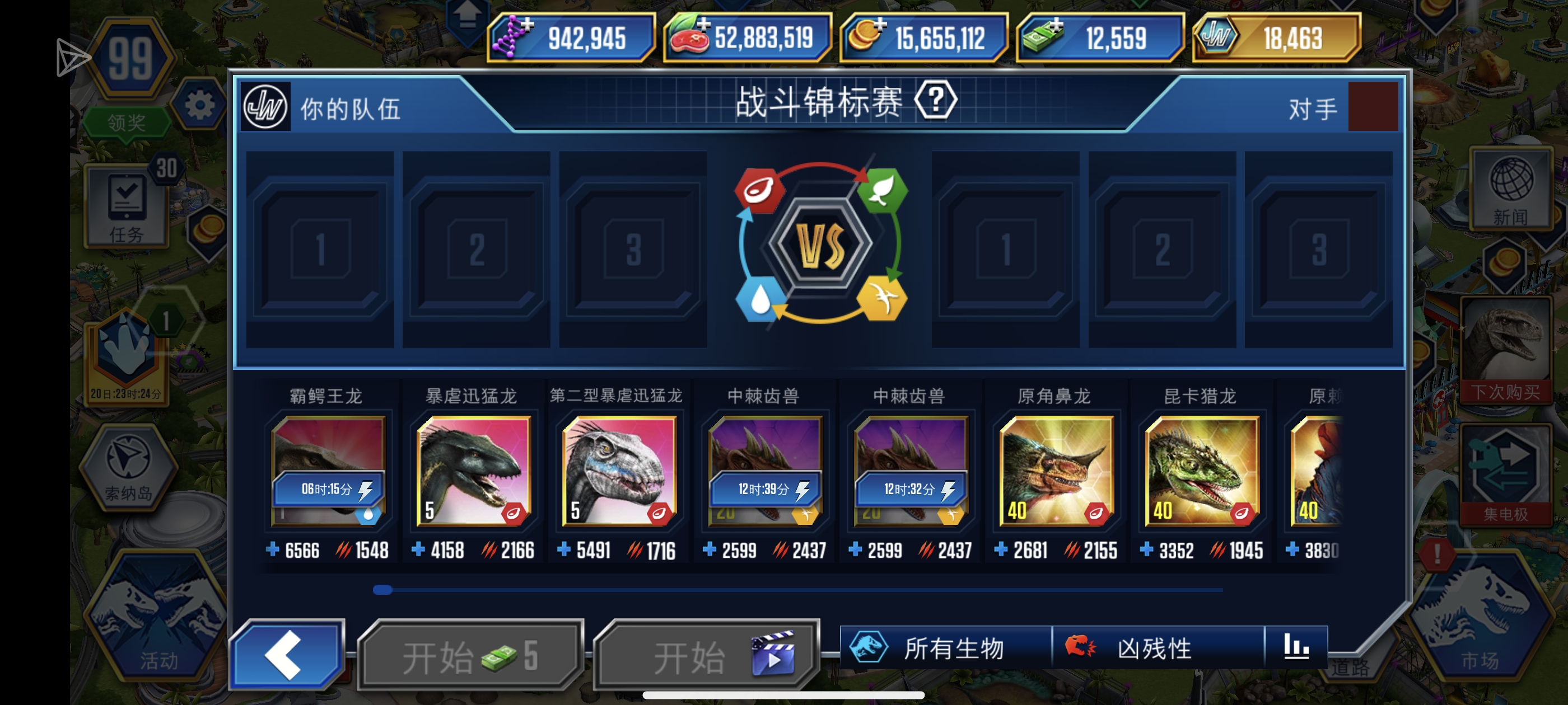 很强可以慢慢搞，容易断层_图1